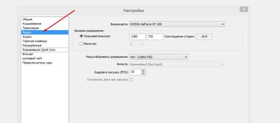 скрин2.jpg