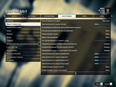 bandicam 2016-07-14 16-53-16-419.jpg