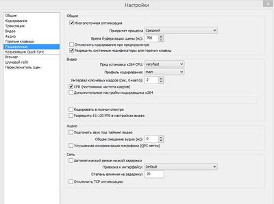 Screenshot_2.jpg