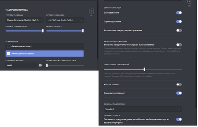 discord.png