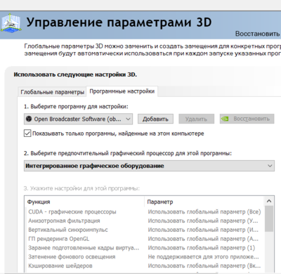 Screenshot_1.png