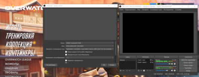 Screenshot_3.png