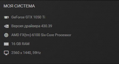 Screenshot_1.png