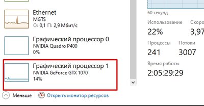 Screenshot_46.jpg