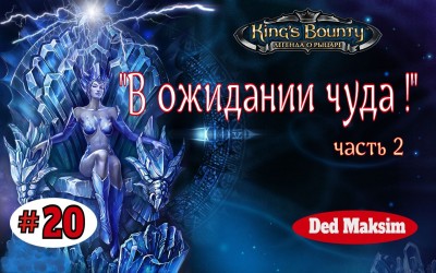 ЛОР 20.jpeg