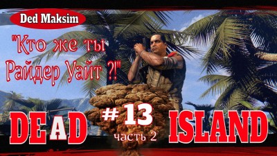 Исланд 13.jpeg