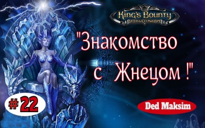 ЛОР 22 !.jpeg