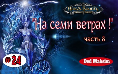 ЛОР 24.jpeg