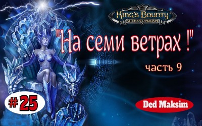 ЛОР 25.jpeg