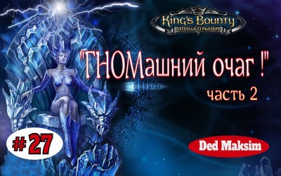 ЛОР 27.jpeg