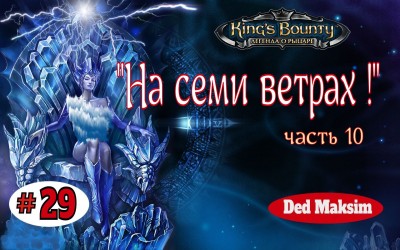 ЛОР 29.jpeg