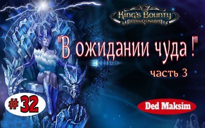 ЛОР 32.jpeg