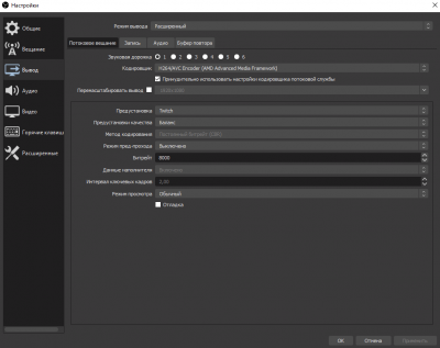 Screenshot_31.png