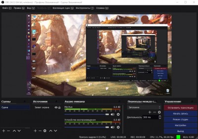 Screenshot_6.jpg