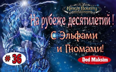 ЛОР 36.jpeg