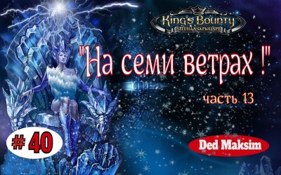 ЛОР 40.jpeg
