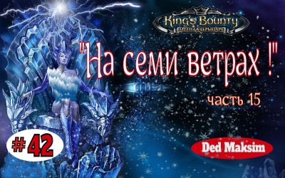 ЛОР 42.jpeg