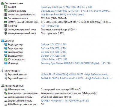 Screenshot_1.jpg