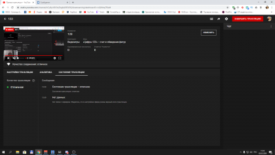 Desktop Screenshot 2020.03.02 - 15.10.20.29.png