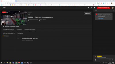Desktop Screenshot 2020.03.02 - 15.12.06.44.png
