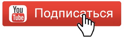 aux-1575371346-20191203_podpis_360.jpg