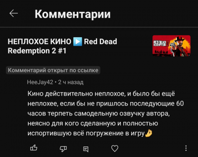 Screenshot_20231023-062654_YT Studio.png
