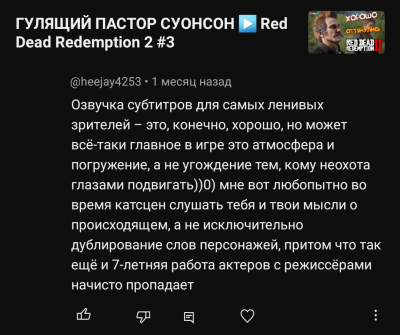 Screenshot_20231023-062730_YT Studio.png