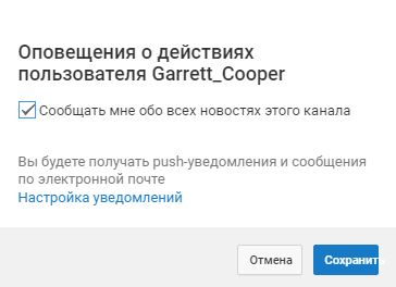 Снимок.JPG