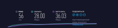 Opera Снимок_2018-02-26_183719_www.speedtest.net.png