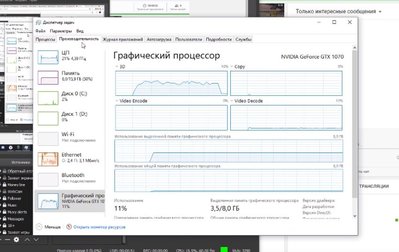 Снимок.JPG