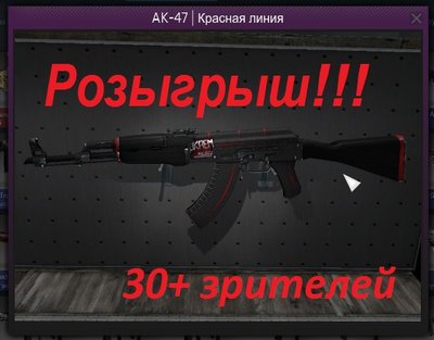 Безымянный.jpg