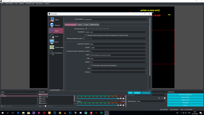 Desktop Screenshot 2018.07.01 - 09.34.00.71.png
