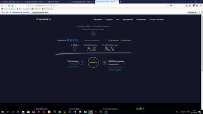 Desktop Screenshot 2018.07.01 - 09.35.44.11.png